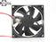 80x80x25mm 24V DC 0.15A 2-Wire Axial Cooling Fan