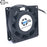 80x80x25mm Axial Cooling Fan
