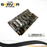 HPE 8 SFF Hybrid Backplane 2x (NVMe) 6x (SAS/SATA) ProLiant DL380 G10 874933-001