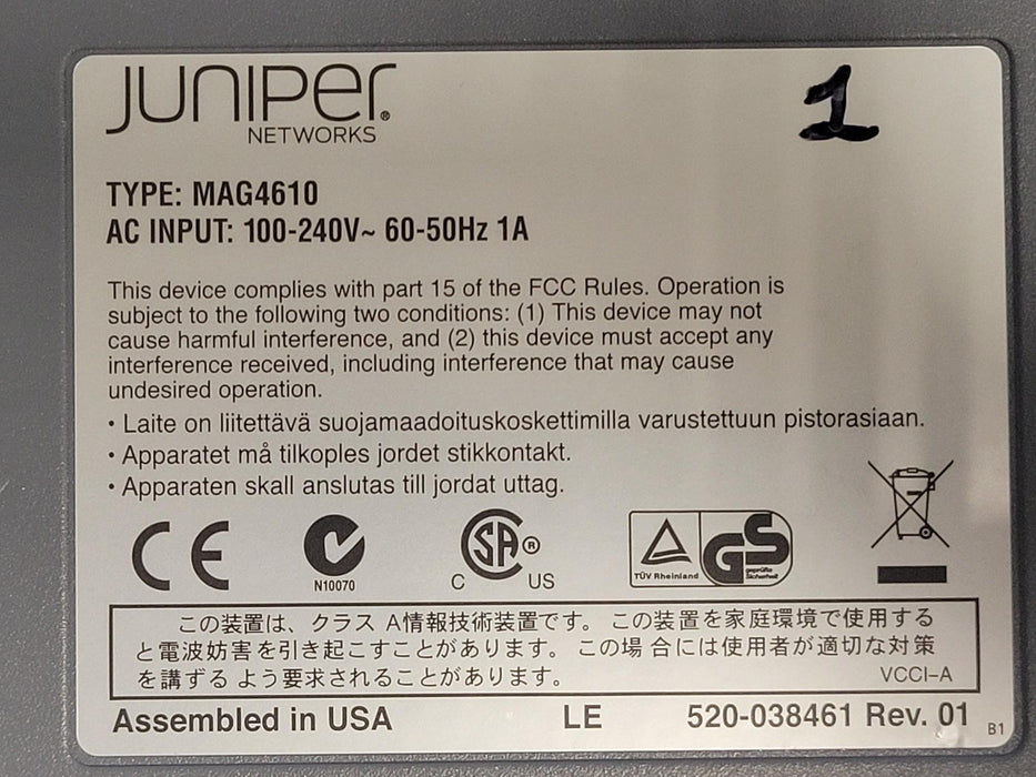 Lot of 2x Juniper MAG4610 Junos Pulse Gateway Appliances