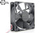 92x92x25mm 12V DC Axial Cooling Fan