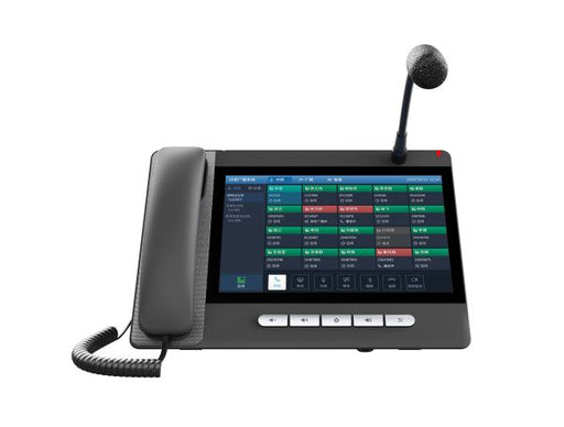 A32I - Fanvil 20-Lines Dual-Port Ethernet 10-inch Multi-Touch Screen Bluetooth Wi-Fi Console VoIP Phone