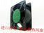 ADDA AA1281LX-AT 115V AC Industrial Cooling Fan
