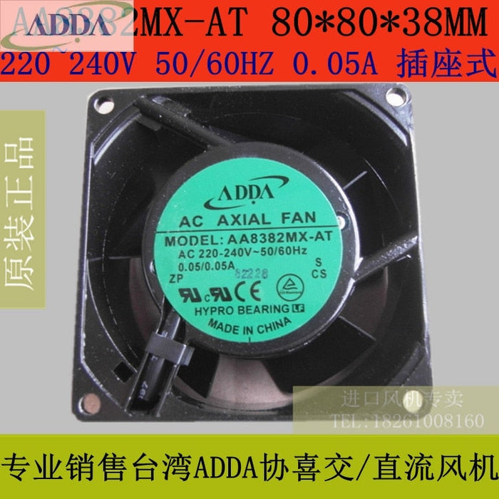ADDA AA8382MX-AT 80x80x38mm Axial Cooling Fan