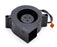 ADDA AB06012MX250300 60x60x25mm 12V DC Industrial Cooling Fan