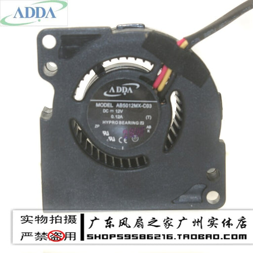 ADDA AB5012MX-C03 50x50x12mm 12V DC 0.12A Axial Cooling Fan