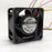 ADDA AD0405HB-C52 40x40x20mm 5V DC 3-Wire Axial Cooling Fan