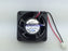 ADDA AD0412HB-C50 12V DC 0.11A Axial Cooling Fan
