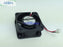 ADDA AD0412HB-C50 12V DC 0.11A Axial Cooling Fan