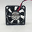 ADDA AD0412LB-G70 12V DC 0.07A Axial Cooling Fan