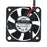 ADDA AD0412MB-G70 40x40x10mm 12V DC 0.08A Axial Cooling Fan