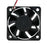 ADDA AD05012MB257000 50x50x25mm 12V DC 0.20A Axial Cooling Fan