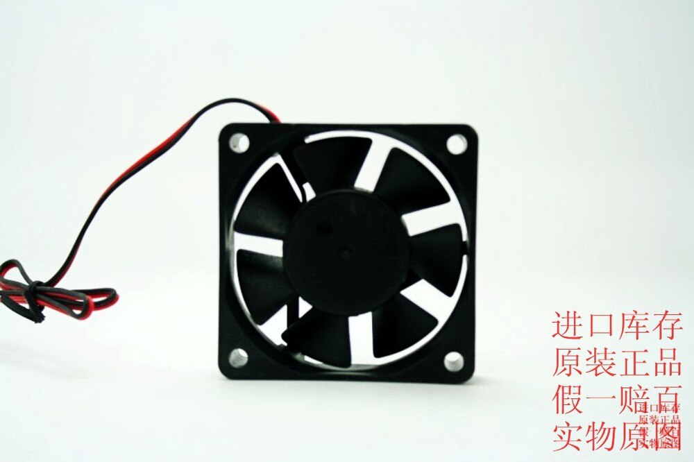 ADDA AD0612HB-D70GL 60x60x15mm 12V DC 0.13A 2-Wire DC Axial Fan