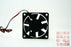 ADDA AD0612HB-D70GL 60x60x15mm 12V DC 0.13A 2-Wire DC Axial Fan