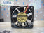 ADDA AD0612HB-D71GL 60x60x15mm Axial Cooling Fan