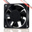 ADDA AD0612HS-C70GL 60x60x20mm 12V DC 0.16A 2-Wire Axial Cooling Fan