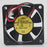 ADDA AD0612US-D70GL 60x60x15mm 12V DC 0.15A Axial Cooling Fan