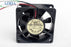 ADDA AD0624HS-A70GL 60x60x25mm 24V DC 0.15A Axial Cooling Fan