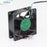 ADDA AD07012LX257B00 70x70x25mm 12V DC 0.45A 4-Wire Axial Cooling Fan