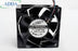 ADDA AD07012MB257B00 70x70x25mm 12V DC 0.45A 4-Wire Axial Cooling Fan