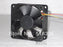ADDA AD0712MB-A73GL 70x70x25mm 12V DC 0.15A Axial Cooling Fan