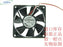 ADDA AD0712MS-D70 70x70x15mm 12V DC 0.18A Axial Cooling Fan