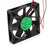 ADDA AD0805HX-D71 5V DC Axial Cooling Fan