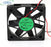 ADDA AD0805HX-D71 5V DC Axial Cooling Fan