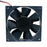 ADDA AD0812HB-C70 12V DC Axial Cooling Fan