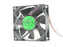 ADDA AD0812HX-A7BGL 80x80x25mm 12V DC 0.20A 4-Wire Axial Cooling Fan