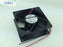 ADDA AD0812MB-Y51 80x80x32mm 12V DC 0.24A Axial Cooling Fan