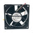 ADDA AD0812UB-Y53 80x80x38mm 12V DC 0.38A 3-Wire Axial Cooling Fan