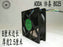 ADDA AD0812UX-A7BGL 80x80x25mm 12V DC 0.33A Axial Cooling Fan