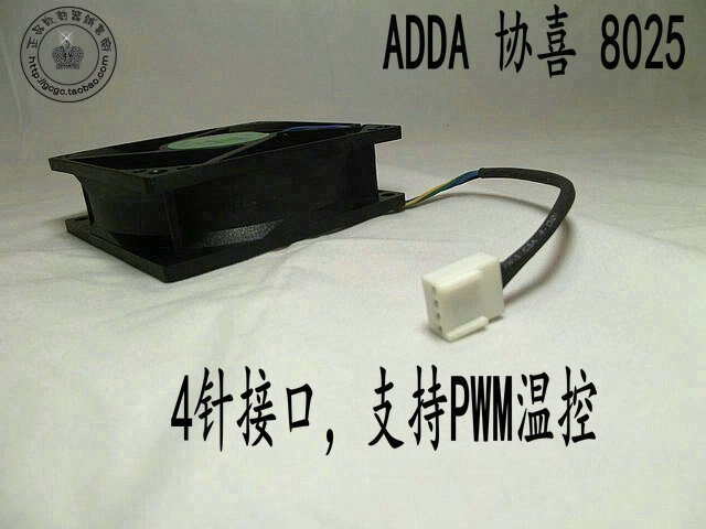 ADDA AD0812UX-A7BGL 80x80x25mm 12V DC 0.33A Axial Cooling Fan