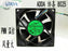 ADDA AD0812UX-A7BGL 80x80x25mm 12V DC 0.33A Axial Cooling Fan