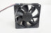 ADDA AD0812VB-A7BGP 80x80x25mm 12V DC Industrial Cooling Fan