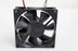 ADDA AD0824UX-A70GL 80x80x25mm 24V DC 0.29A Axial Cooling Fan