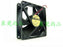 ADDA AD0912LB-A70GL 12V DC 0.13A Axial Cooling Fan
