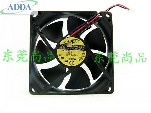 ADDA AD0912LB-A70GL 12V DC 0.13A Axial Cooling Fan
