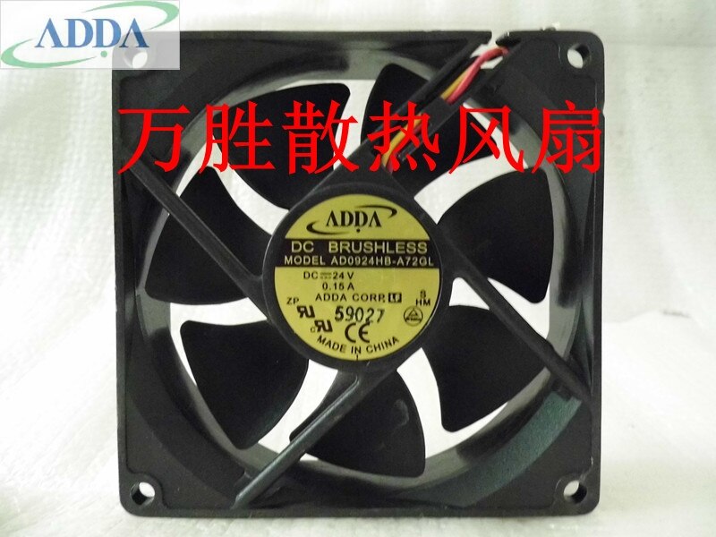 ADDA AD0924HB-A72GL 92x92x25mm 24V DC 0.15A Axial Cooling Fan