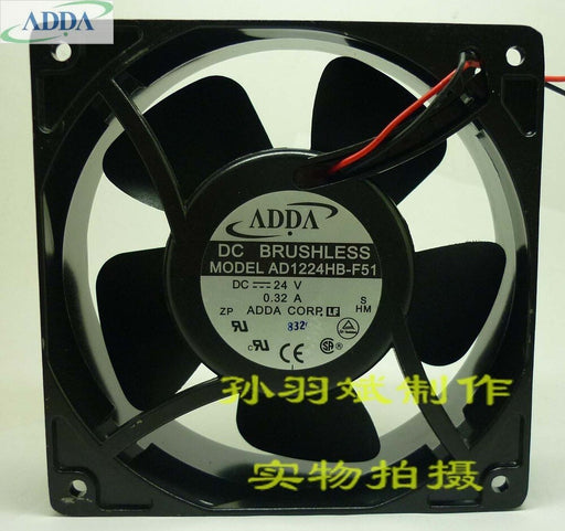 ADDA AD1224HB-F51 120x120x38mm 24V DC Axial Cooling Fan