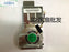 ADDA ADDAA Axial Cooling Fan