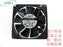 ADDA ADN512UB-A91 135x135x25mm 12V DC 0.44A Axial Cooling Fan
