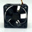 ADDA SPEED 12V DC Axial Cooling Fan