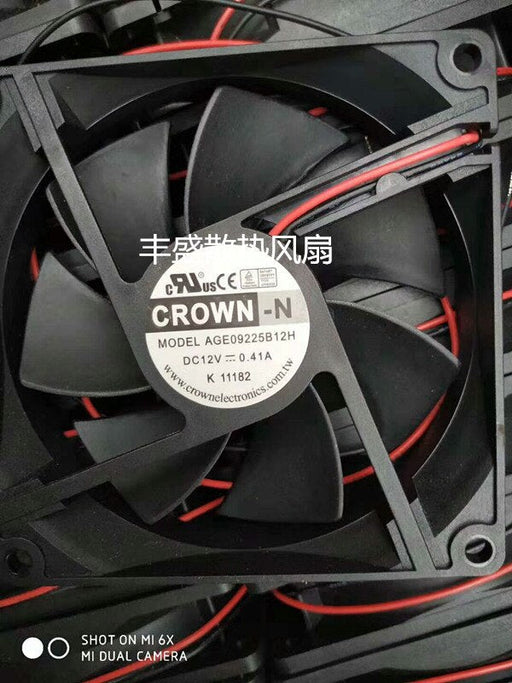 AGE09225B12H CROWN 92x92x25mm 12V DC 0.41A Axial Cooling Fan