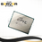 AMD EPYC 7351P 2.4GHz 16 Core 64MB 170W SP3 CPU (Lenovo Locked) PS735PBEVGPAF