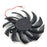 APISTEK GA81S2U 12V DC 75mm Brushless Cooling Fan 0.38A