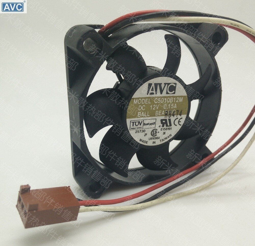 AVC C5010B12M 50x50x10mm 12V DC 0.15A Axial Cooling Fan