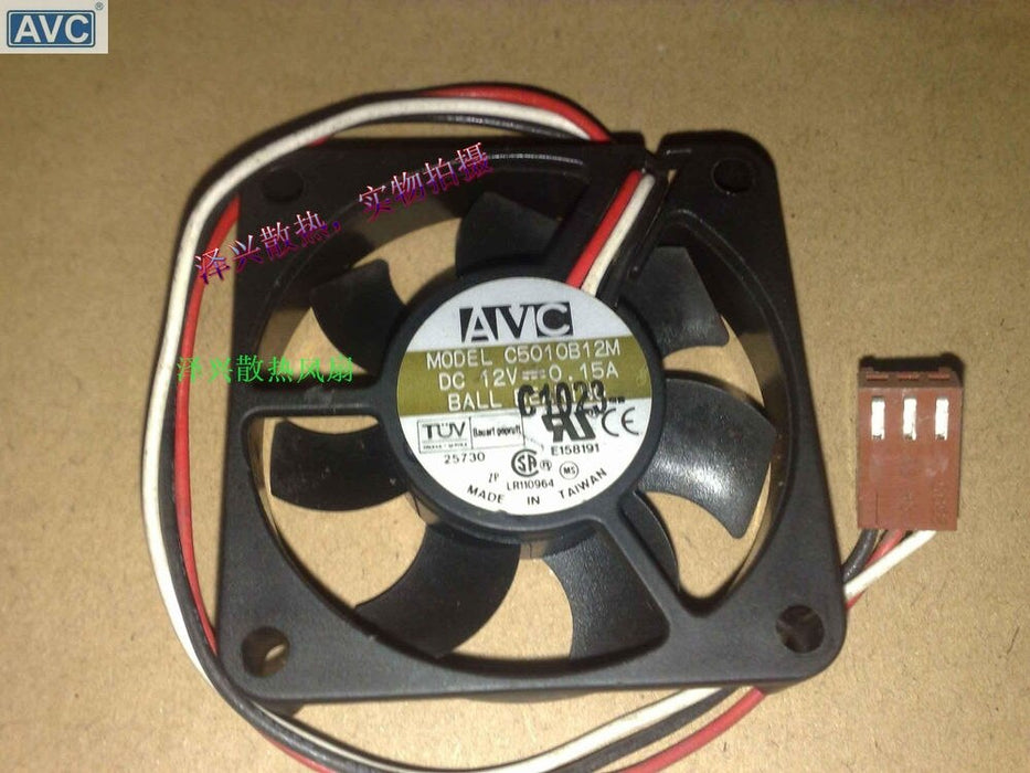 AVC C5010B12M 50x50x10mm 12V DC 0.15A Axial Cooling Fan