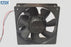AVC CNDC24B4-953 120x120x38mm 24V DC 0.32A 2-Wire Axial Cooling Fan